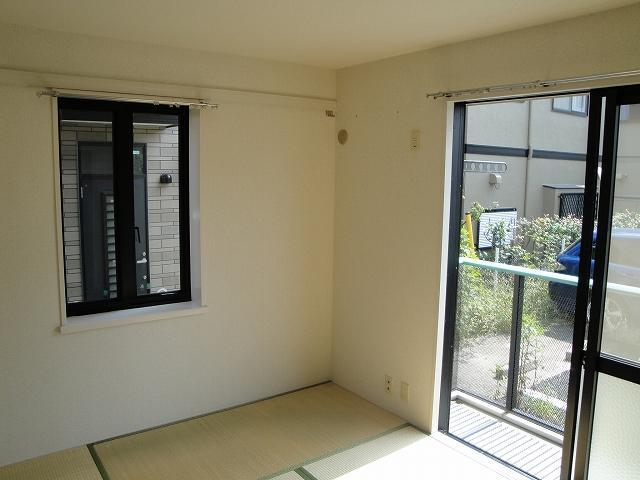 Living and room. This is Japanese-style room