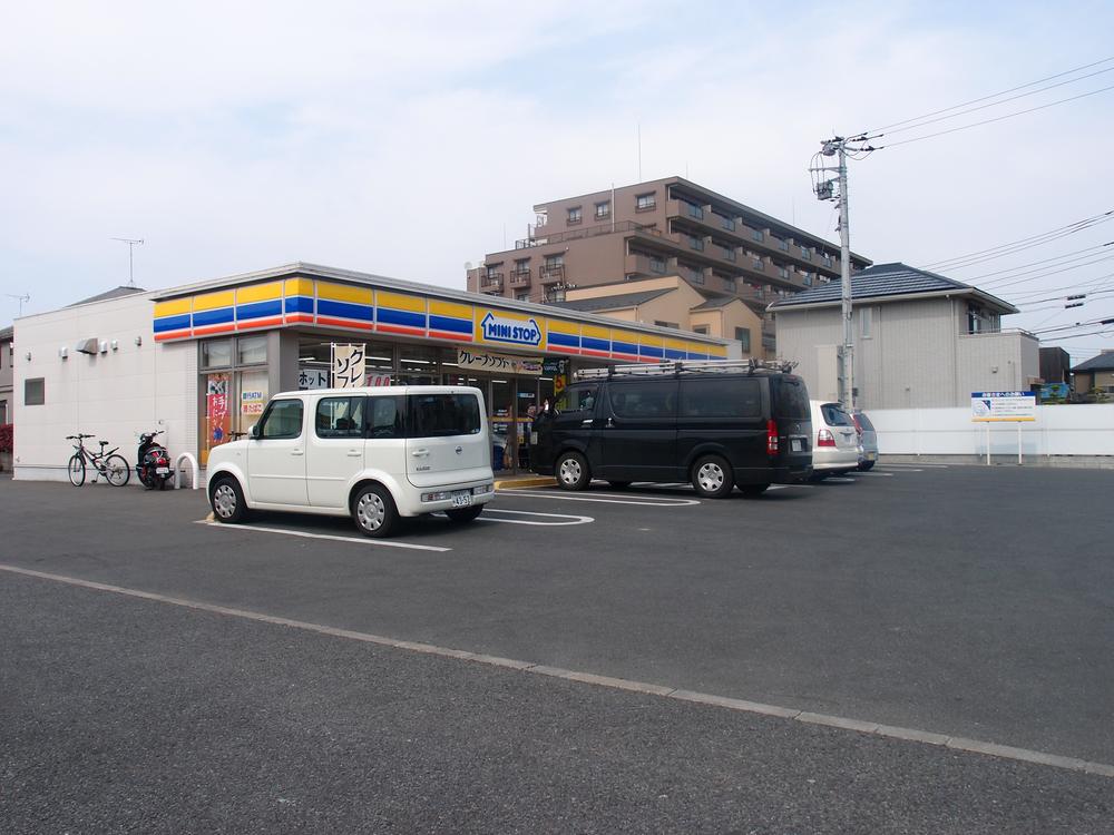 Other local. Ministop Co., Ltd.