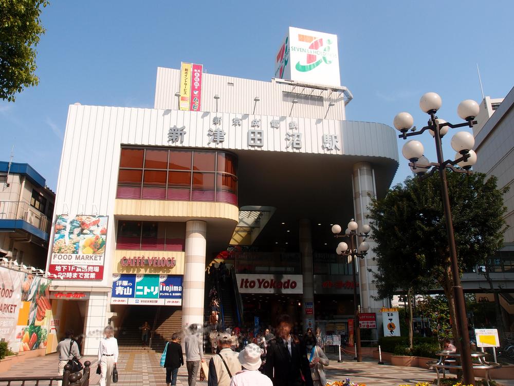 Other local. Shintsudanuma Station
