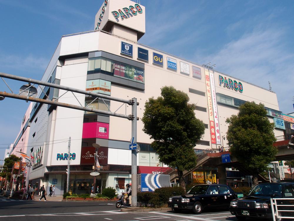 Supermarket. Seiyu Tsudanuma to Parco shop 551m