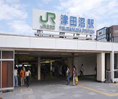 station. Tsudanuma a 12-minute walk to the Train Station