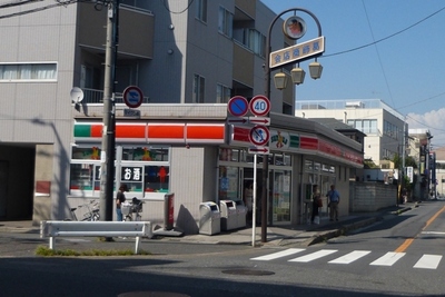 Convenience store. Thanks Keisei Nishifuna store up (convenience store) 447m