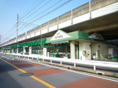 Supermarket. Maruetsu to (super) 440m