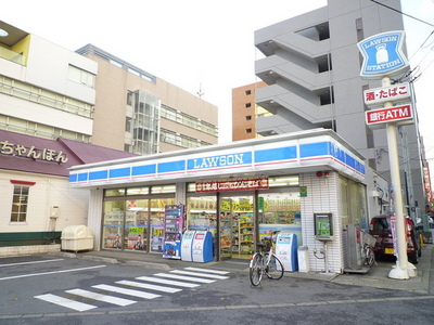 Convenience store. 210m until Lawson (convenience store)