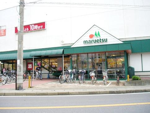 Supermarket. Until Maruetsu 495m