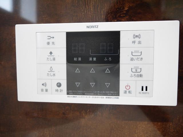 Other Equipment. Reheating, Retaining heat