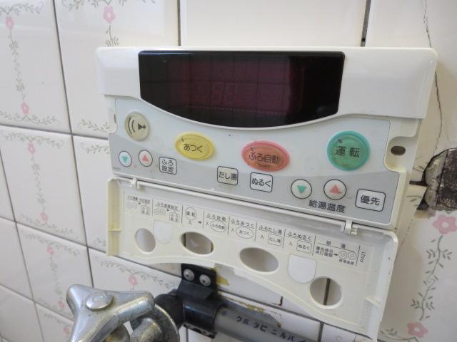 Power generation ・ Hot water equipment. Bathroom water heater