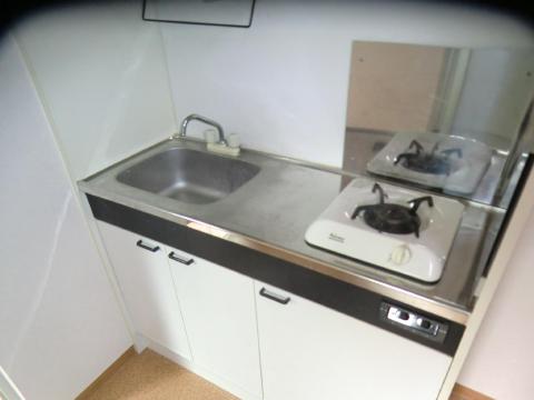 Kitchen. I am happy with a gas stove 1-neck