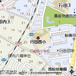 Primary school. Gyoda until Nishi Elementary School 850m