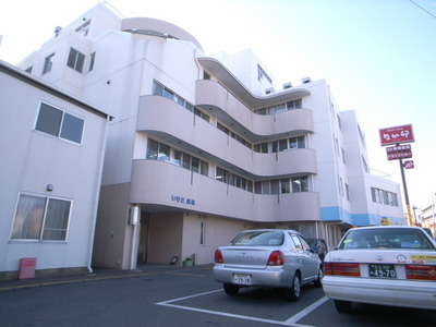 Hospital. Ikeda 700m to the hospital (hospital)