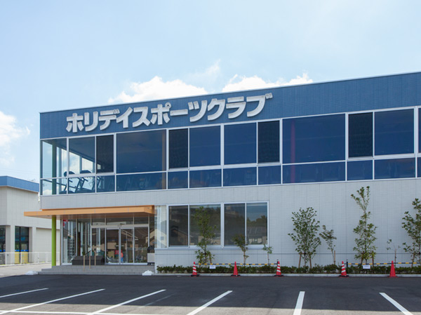 Surrounding environment. Holiday Sports Club Funabashi Date Ohmae store (about 560m / 7-minute walk)