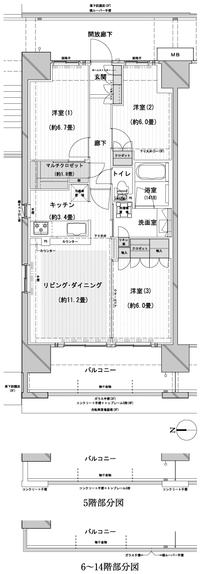 Floor: 3LDK, occupied area: 73.75 sq m, Price: 26,900,000 yen, now on sale