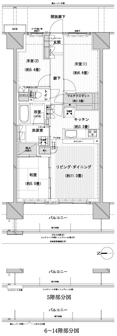 Floor: 3LDK, the area occupied: 70.8 sq m, Price: 26,100,000 yen, now on sale