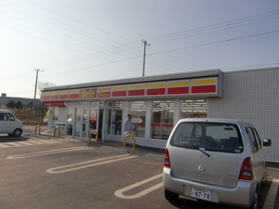 Convenience store. 180m until the Daily Yamazaki (convenience store)