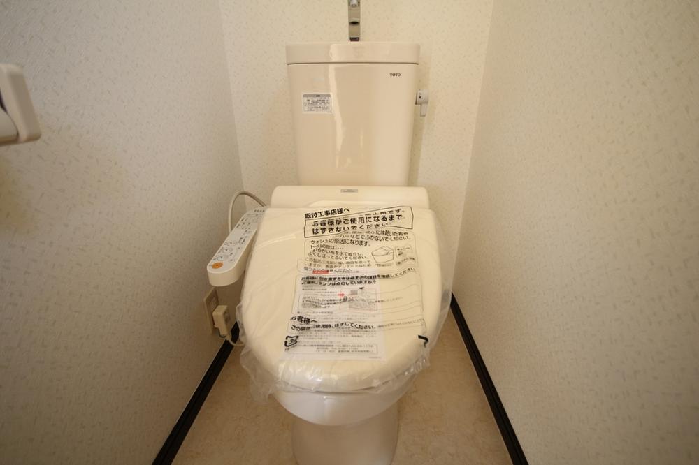 Other Equipment. We are using a warm water washing toilet seat of TOTO