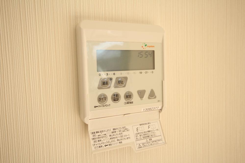 Cooling and heating ・ Air conditioning. It has adopted an electric eco-floor heating Primavera of Al system!