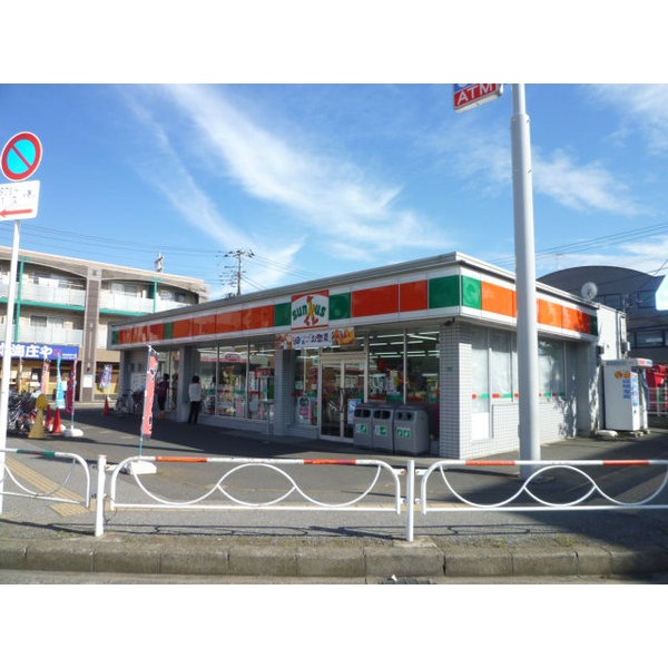 Convenience store. 558m until the Daily Yamazaki Center Miyamoto store (convenience store)