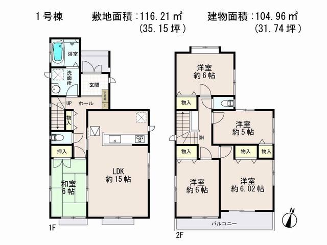 Floor plan. (1 Building), Price 38,800,000 yen, 5LDK, Land area 116.21 sq m , Building area 104.96 sq m