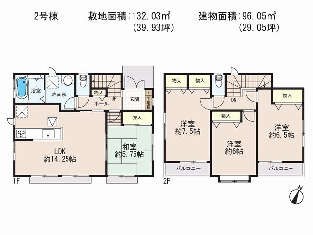 Floor plan. (Building 2), Price 33,800,000 yen, 4LDK, Land area 132.03 sq m , Building area 96.05 sq m