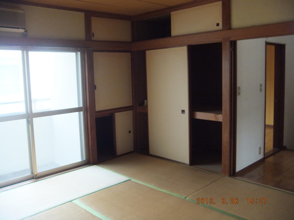 Other room space. Is a Japanese-style room