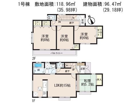 Floor plan. 23.8 million yen, 4LDK, Land area 118.96 sq m , Building area 96.47 sq m