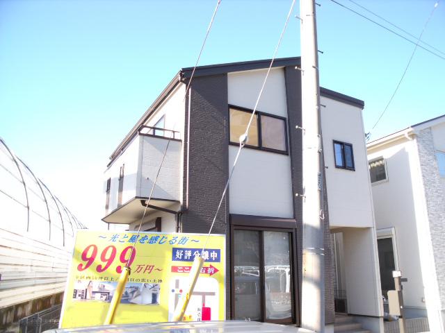 Local appearance photo. Local (12 May 2013) Shooting