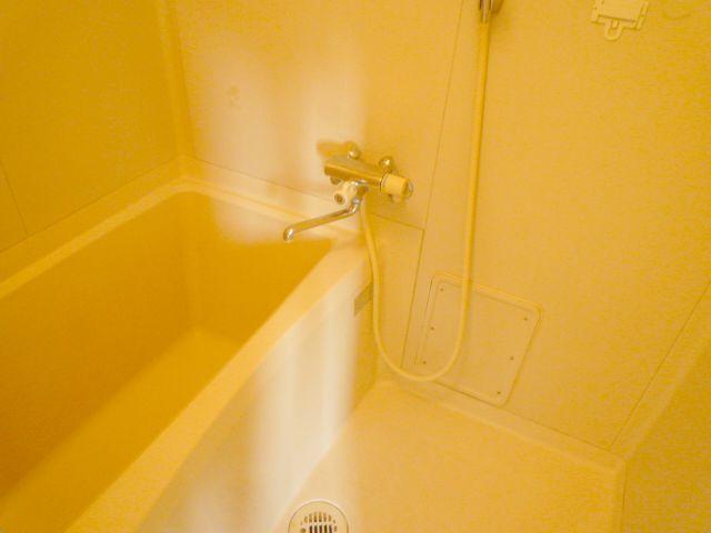 Bath. Bathroom also has been cleaning to clean!