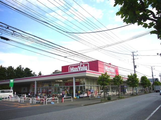 Supermarket. Maxvalu until Narashinodai shop 260m