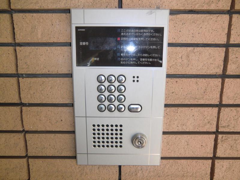 Security. Auto-lock equipment