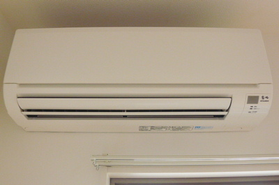 Other Equipment. Air conditioning