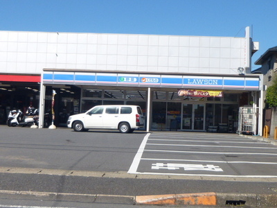 Convenience store. 255m until Lawson sea god Machiten (convenience store)