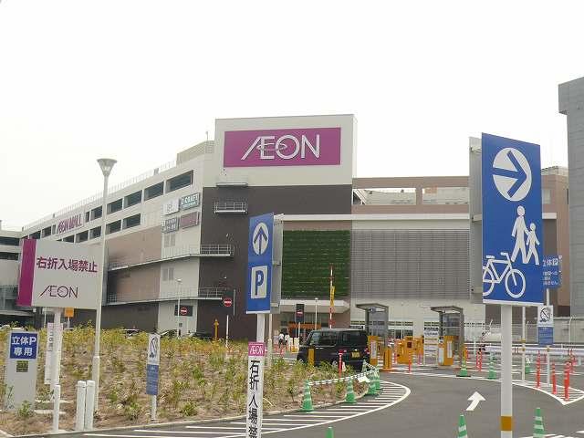 Shopping centre. Until ion Funabashi shop about 550m (7-minute walk)