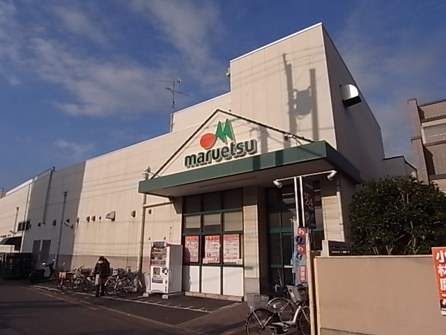 Supermarket. Maruetsu to (super) 777m