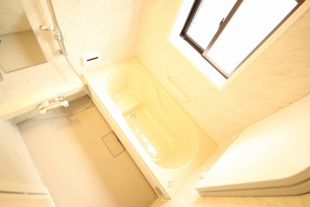 Bathroom. Refresh every day in the bath, which can sitz bath!