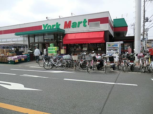 Supermarket. York Mart until Natsumidai shop 1340m