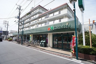 Supermarket. Maruetsu Narashino store up to (super) 292m