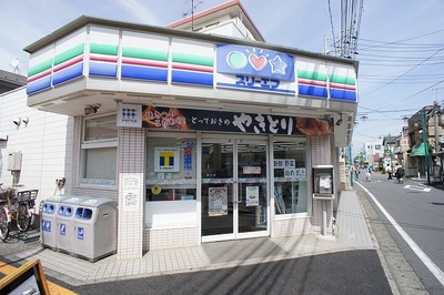 Convenience store. Three F Funabashi Narashinodai store up (convenience store) 252m