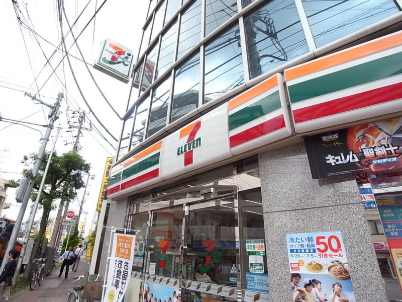 Convenience store. 142m to Seven-Eleven (convenience store)