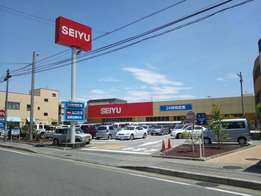 Shopping centre. Since the 750m 24 "time open until Seiyu, Very convenient !!