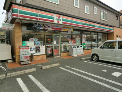 Convenience store. Seven-Eleven (convenience store) to 400m