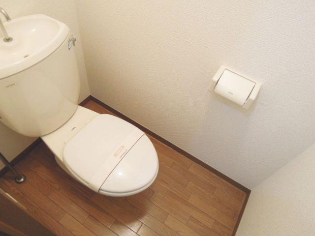 Toilet. Toilet is still in a different, Clean space