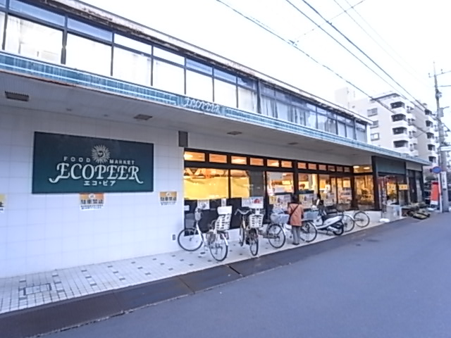 Supermarket. Eco ・ 82m to peer (super)