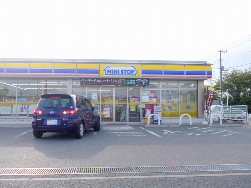 Convenience store. MINISTOP up to 200m