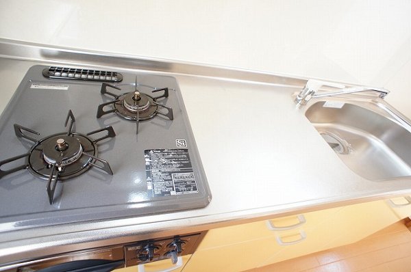 Kitchen. System K Two-burner stove