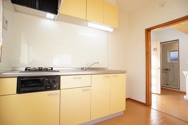 Kitchen. System kitchen of stylish new yellow accents