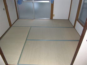 Living and room. Japanese-style room 4.5 Pledge!