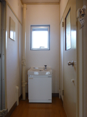 Washroom