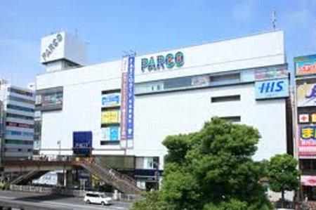 Other local. Parco Tsudanuma store Station large-scale commercial facilities