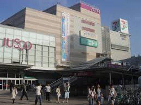 Other local. Ion Tsudanuma store Station large-scale commercial facilities