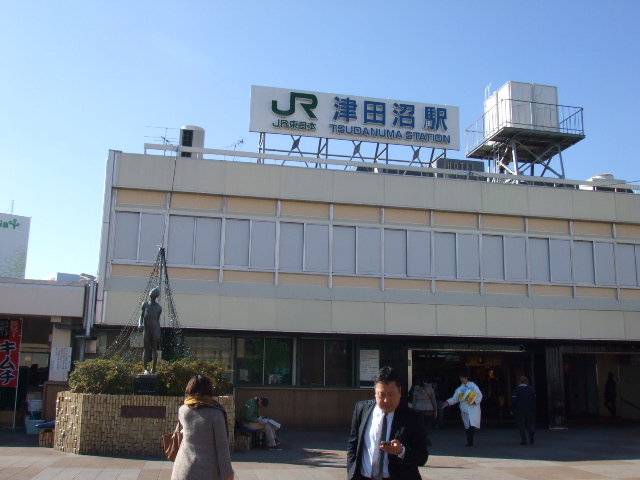 Other. JR Tsudanuma Station North